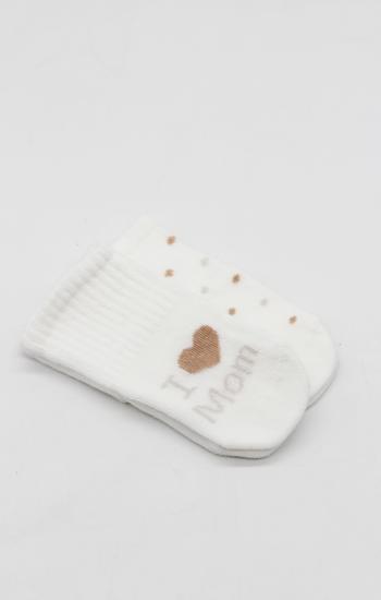 Bistyle Mom Dad Penye Kaymaz Soket Çorap 2li 10147 Puan Mom