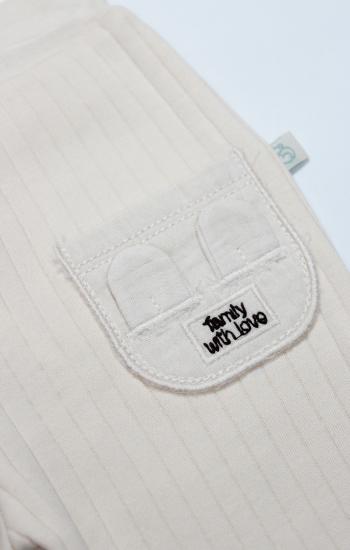 Bistyle Pati̇ksi̇z Alt With You Family 16149 - Bej