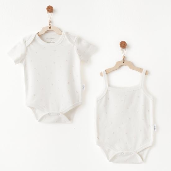 Andywawa AC26514 Summer Time 2li Body Ekru